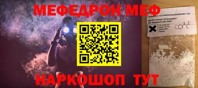 круглые Гатчина