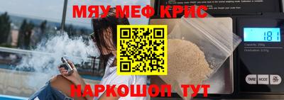 круглые Гатчина