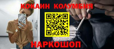 дурь Гусев