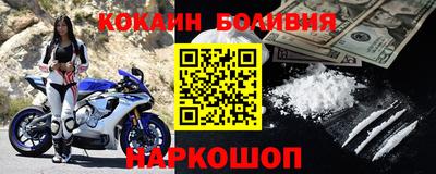 круглые Гатчина
