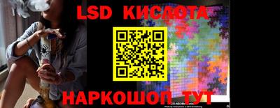 дурь Гусев