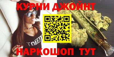 кокаин премиум Гагарин