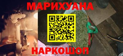 прущий лед Гай