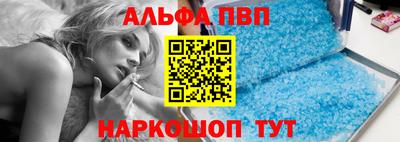 круглые Гатчина