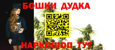 прущий лед Гай