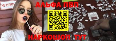 круглые Гатчина