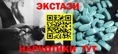 круглые Гатчина