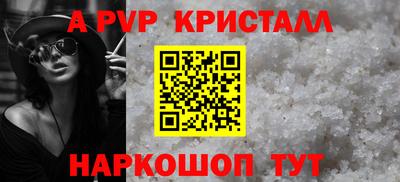 кокаин премиум Гагарин