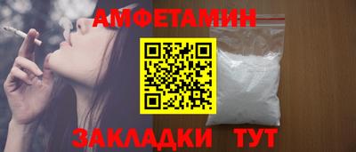круглые Гатчина
