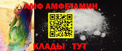 круглые Гатчина