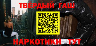 кокаин премиум Гагарин