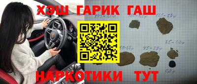 кокаин премиум Гагарин