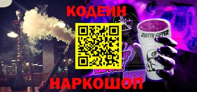 круглые Гатчина