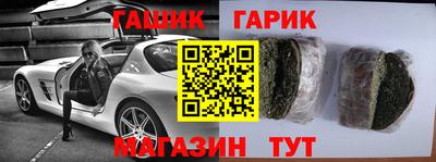 кокаин премиум Гагарин