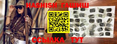 кокаин премиум Гагарин