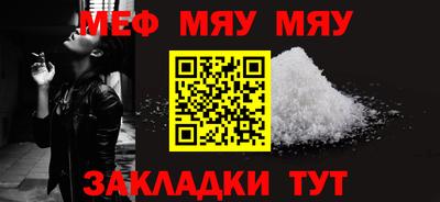кокаин премиум Гагарин